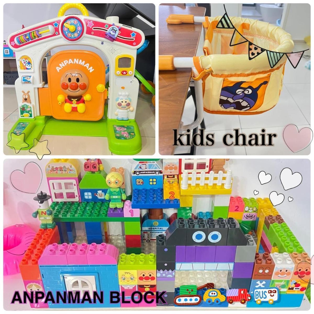 Pangsapuri Eko Cheras Mall Kids Play Big Sofa Mrt 8 Pex